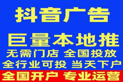 百度推广返点收益分析：案例对比